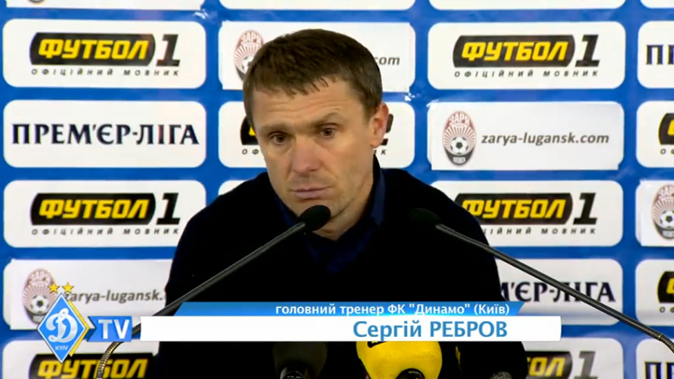 Сергей Ребров о кубковой игре на "Славутич-Арене" смотреть онлайн