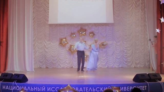 Парный танец. Вальс смотреть онлайн