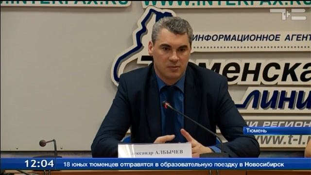 Выписка по требованию смотреть онлайн