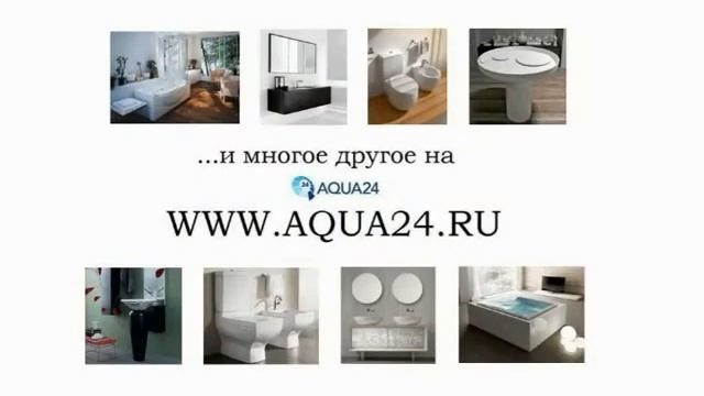 Душевые трапы смотреть онлайн
