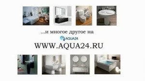 Душевые трапы