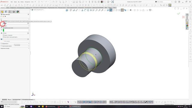 SolidWorks. Библиотечные элементы. Часть 2. Канавка под стопор. смотреть онлайн