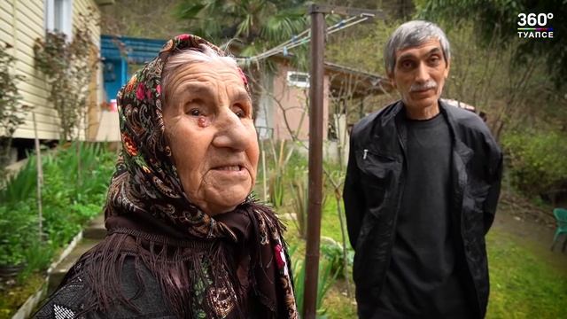 100 лет исполнилось Шушаник Топчиян смотреть онлайн