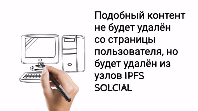Whiteboard Solcial - преимущества платформы смотреть онлайн