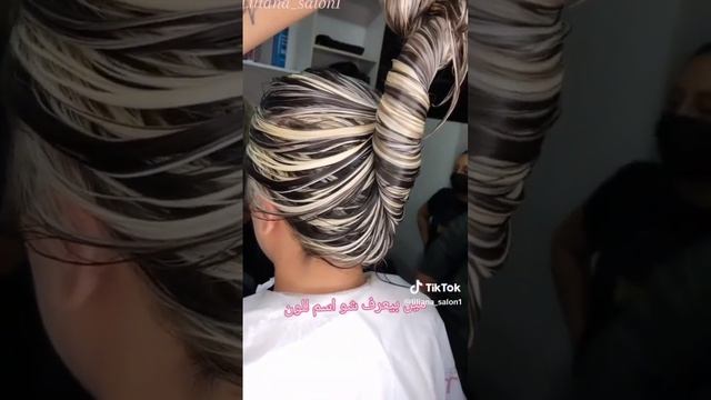 صبغة شعر للعروس ولا ارووووع ?❤️ смотреть онлайн