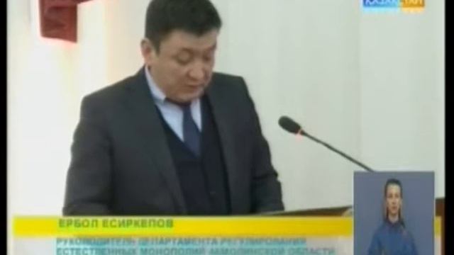 Совет по этике смотреть онлайн