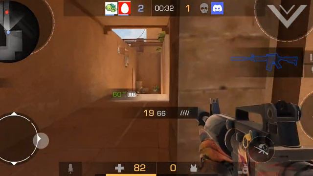 какие люди играют в 6 утра смотреть онлайн