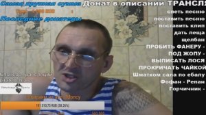 Мопс о том как гатил батюшку в туза и словил 10 лосей