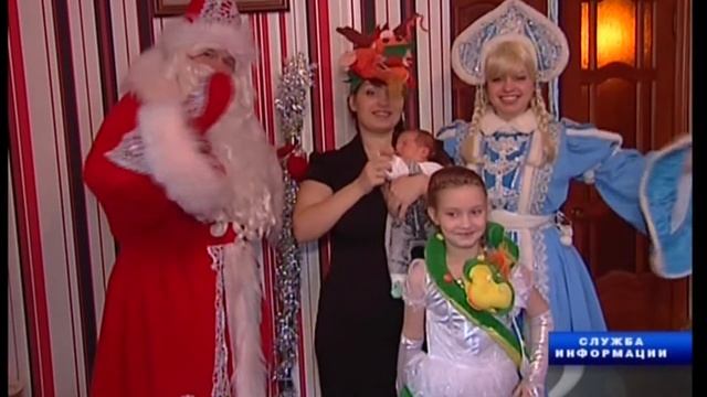 Новый год 2015-2016 смотреть онлайн