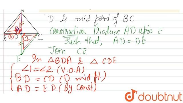 AD is a median of triangle ABC. Prove that : AB+AC gt 2AD | 9 | INEQUALITIES | MATHS | ICSE | Do... смотреть онлайн