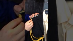 Как повесить аксельбант на китель