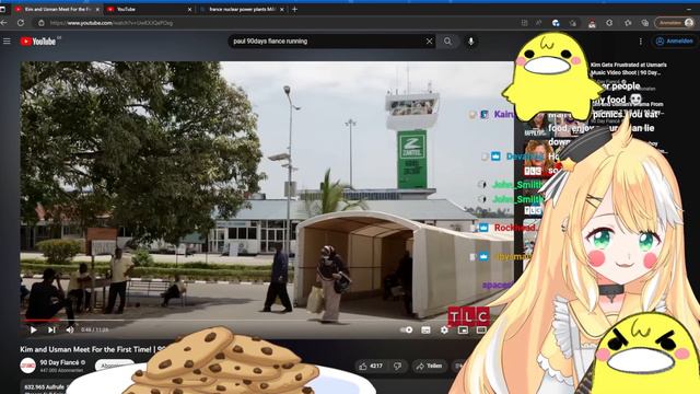 How to treat Inis on a date смотреть онлайн