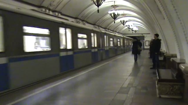 Московское метро Русич станция Арбатская смотреть онлайн
