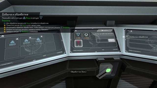 4K | Interstellar Rift 2021 | Добыча и обработка | Гайд на РУССКОМ | Квадратная EvE смотреть онлайн