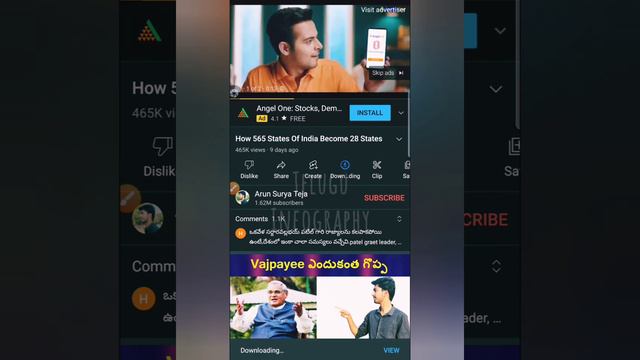 How to download and watch videos offline without internet in telugu смотреть онлайн