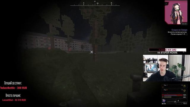 STALCRAFT ▸ Отдыхаю на мастерках смотреть онлайн
