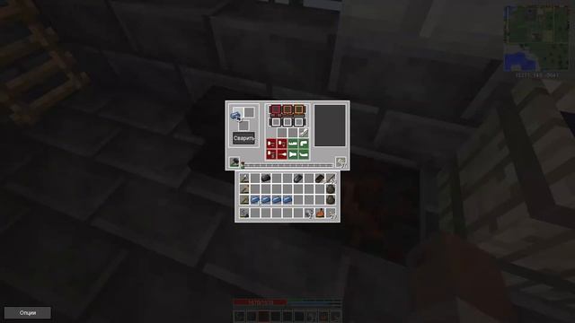 TerraFirmaCraft ➤ #21 Синяя сталь, наковальня из синей стали смотреть онлайн