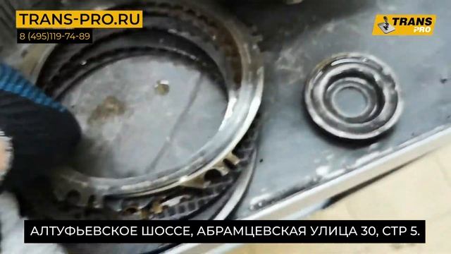 Ремонт вариатора Multitronic (01J,VL380) на AUDI A6.Ремонт Audi A6. Обзор AUDI A6.