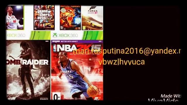 Общий аккаунт смотреть онлайн