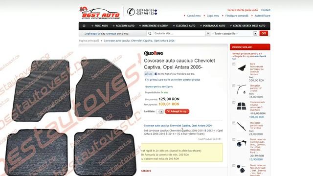 Covorase auto Chevrolet Captiva , Opel Antara , Presuri captiva смотреть онлайн