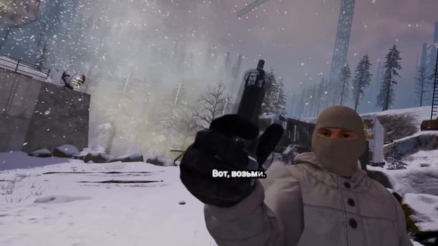 ЭТО АТМОСФЕРНЕЕ, ЧЕМ СТАЛКЕР В ВИРТУАЛЬНОЙ РЕАЛЬНОСТИ! - PROZE: Enlightenment VR - HTC Vive смотреть онлайн