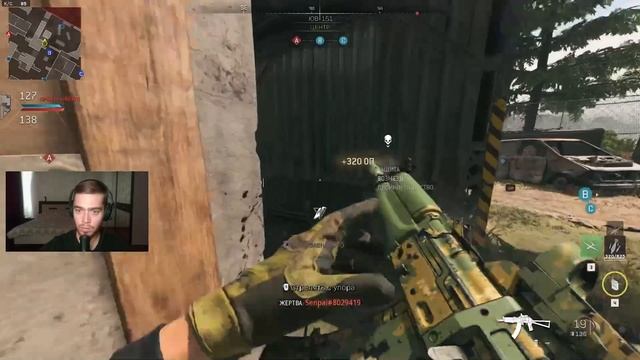 НОВАЯ КАРТАВ CALL OF DUTY MODERN WARFARE 2 (2022) SHOOT HOUSE МУЛЬТИПЛЕЕР смотреть онлайн