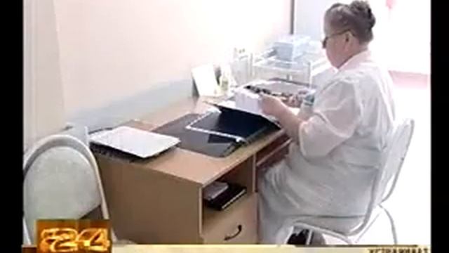 коллектик нейрохирургии, 3 я кировская иркутск смотреть онлайн