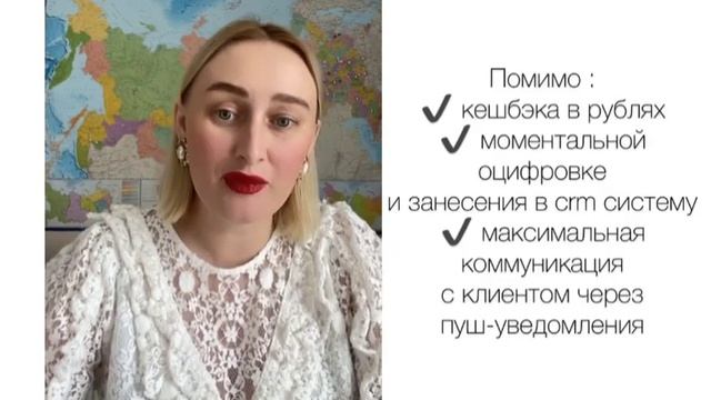 Презентация. Решение задач для бизнеса без затрат. смотреть онлайн