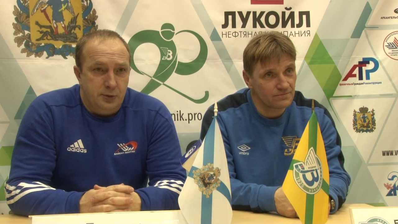 Пресс-конференция Е.В.Ерахтина и О.В.Батова смотреть онлайн