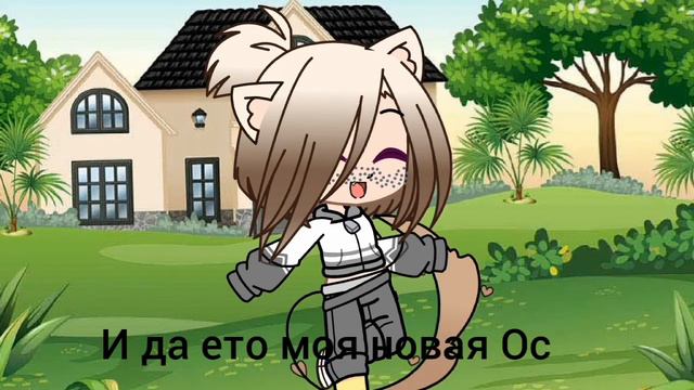 Что стало с каналом? Что будет дальше? смотреть онлайн