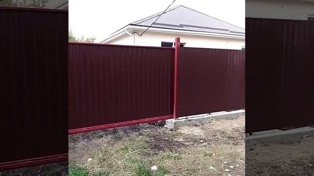 Забор из профнастила с ленточным фундаментом смотреть онлайн