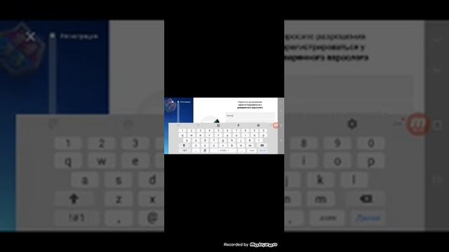 Как создать 2 аккаунт в бравл старсе смотреть онлайн