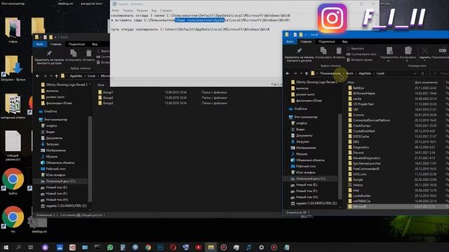 не работает пкм кнопки пуск контекстное меню кнопки пуск смотреть онлайн