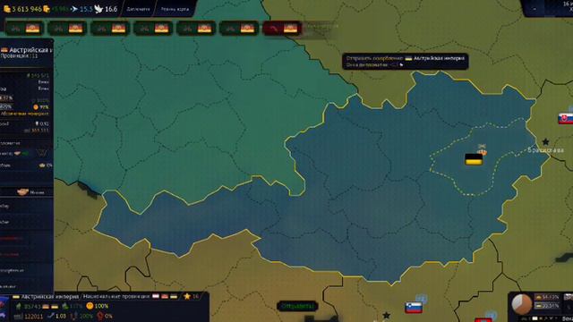 красная Германия в другом моде смотреть онлайн