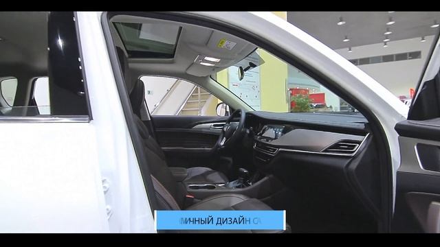 CHANGAN CS35Plus АвтоСтиль смотреть онлайн