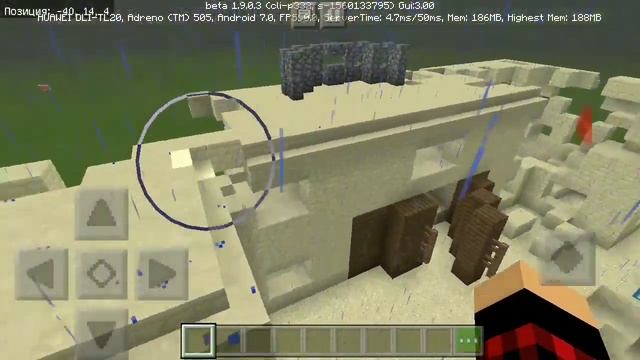 Ещё одно строение в моей карте стрелялок в Minecraft смотреть онлайн