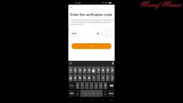 How To Setup IMOU Ranger 2 CCTV Camera смотреть онлайн