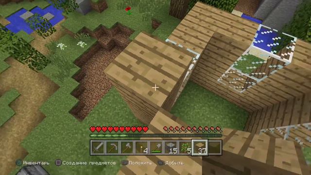 Minecraft PlayStation 4 Edition - первый взгляд смотреть онлайн