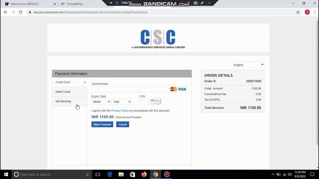 CSC PORTAL SE WBSEDCL ELECTRICITY BILL PAYMENT смотреть онлайн