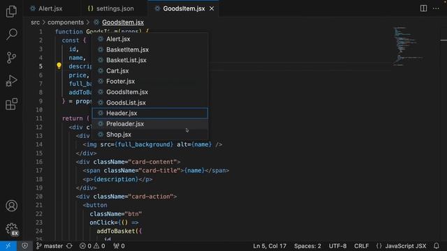 Стань гуру VS Code с набором топ-фишек смотреть онлайн