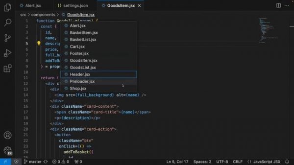 Стань гуру VS Code с набором топ-фишек