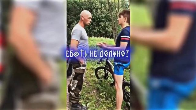 ПАША ПЭЛ«Паша без камер» смотреть онлайн