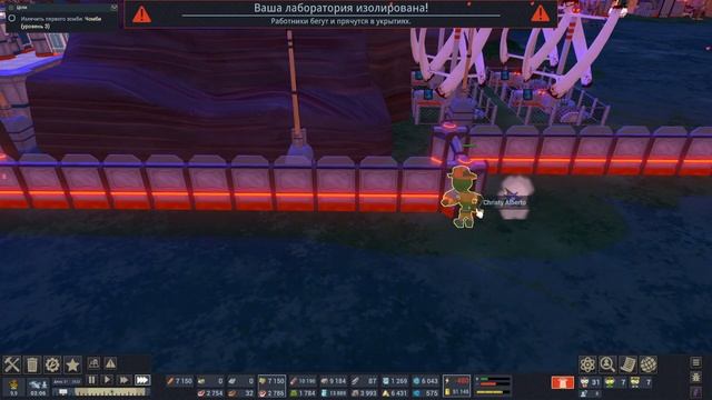 Спальня с камерами для сна и уютная кухня! - Zombie Cure Lab #6 смотреть онлайн