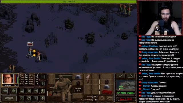 # 1178. Jagged Alliance 2: Цена Свободы 1.02 ►Прохождение Без Сохранений № 2 ►Командир [Серия № 1] смотреть онлайн