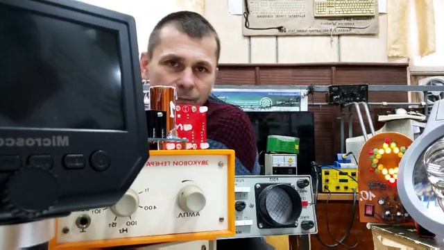 Електромеханік смотреть онлайн