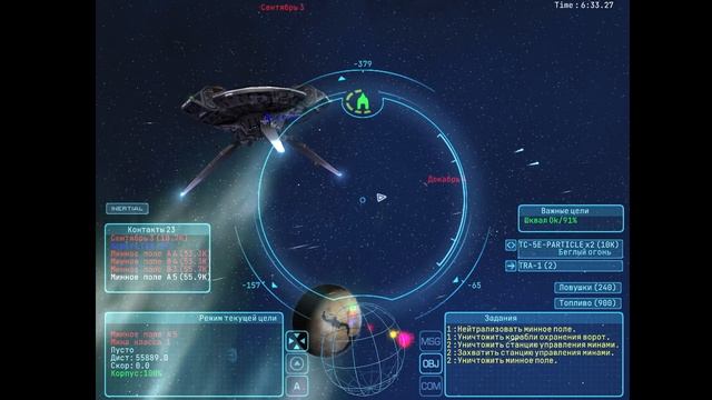 Homeplanet Gold Remaster. Миссия 3.1. Зачистка смотреть онлайн