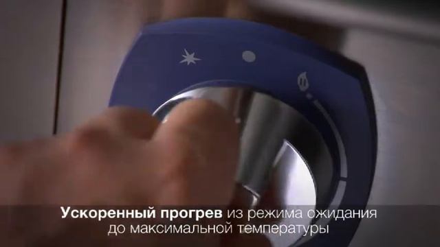 Грили PowerGrill от Звёзд Общепита смотреть онлайн