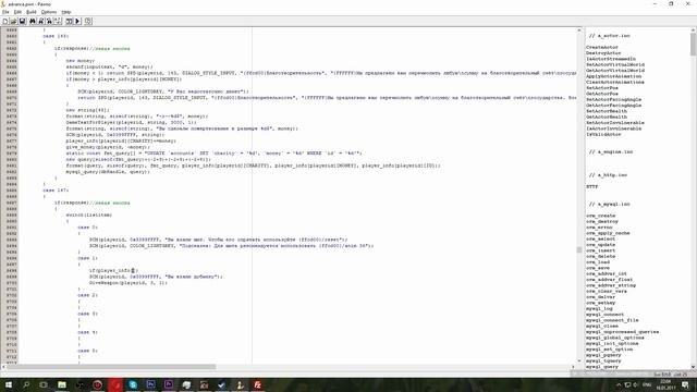 Мод Advance RP с нуля #231 | Урок по созданию сервера SAMP [PAWNO] смотреть онлайн