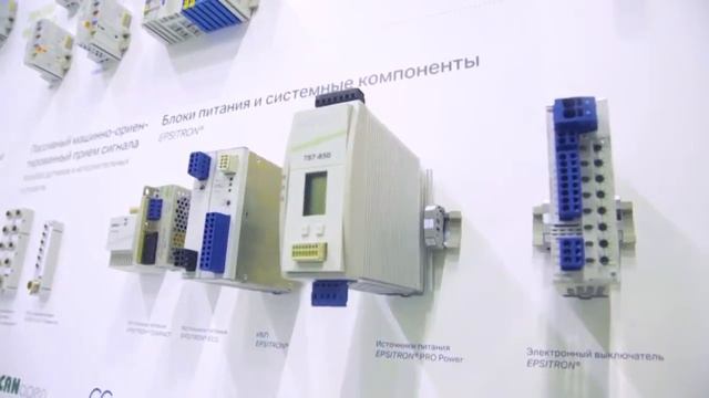 Итоги выставки HI-TECH BUILDING 2017