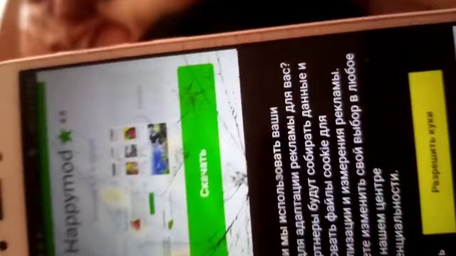 Отправить(1) смотреть онлайн
